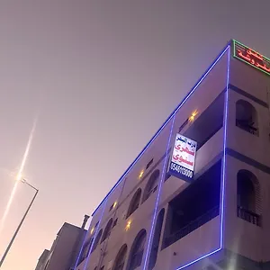 https://hotel-jeddah-43.jeddahhotels.net